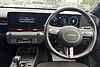 Hyundai KONA N LINE White